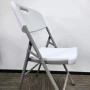 Chaise blanche pliable en plastique pied fer