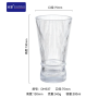 Verre à eau ou boisson 6 pièces GM