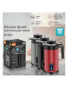 Bouilloire Électrique Original Plus Thermos Avec Une Capacité De 2.7 Litres Très Tendance Et Très Pratique.