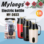 Bouilloire Thermos à café isotherme - 3Litres