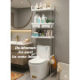 Etagère de Salle de Bain, Meuble de Rangement avec tiroirs au-Dessus des Toilettes - blanc