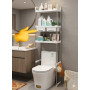 Etagère de Salle de Bain, Meuble de Rangement avec tiroirs au-Dessus des Toilettes - blanc