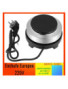 Mini réchaud électrique portable