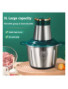 Hachoir Electrique en Inox - Grand Modèle - 3 Litres