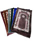 Tapis  de prière musulmane