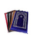 Tapis  de prière musulmane