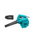 Aspirateur Et Souffleur 2en1 puissance 400W