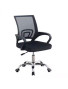 Chaise et fauteuil de bureau
