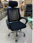 Chaise de bureau pivotante avec accoudoirs - fauteuil bureau